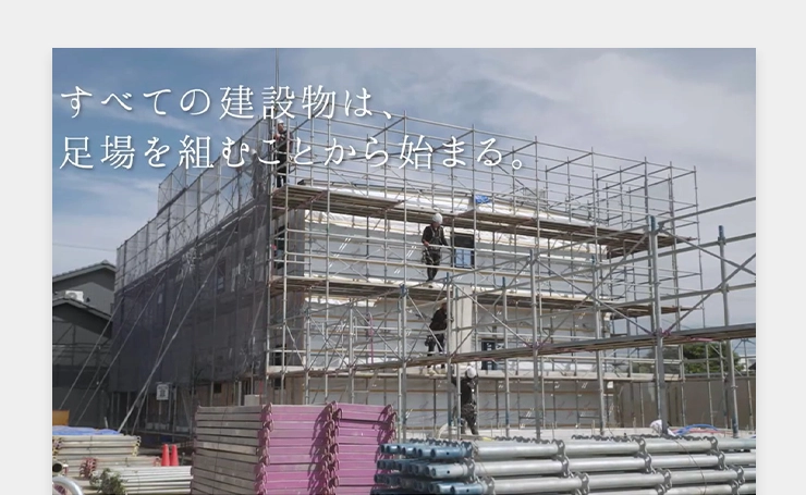 【制作実績】企業紹介動画で会社を知ってもらう